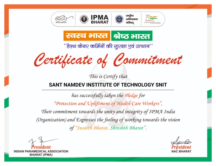 Gallery SANT NAMDEV INSTITUTE OF TECHNOLOGY